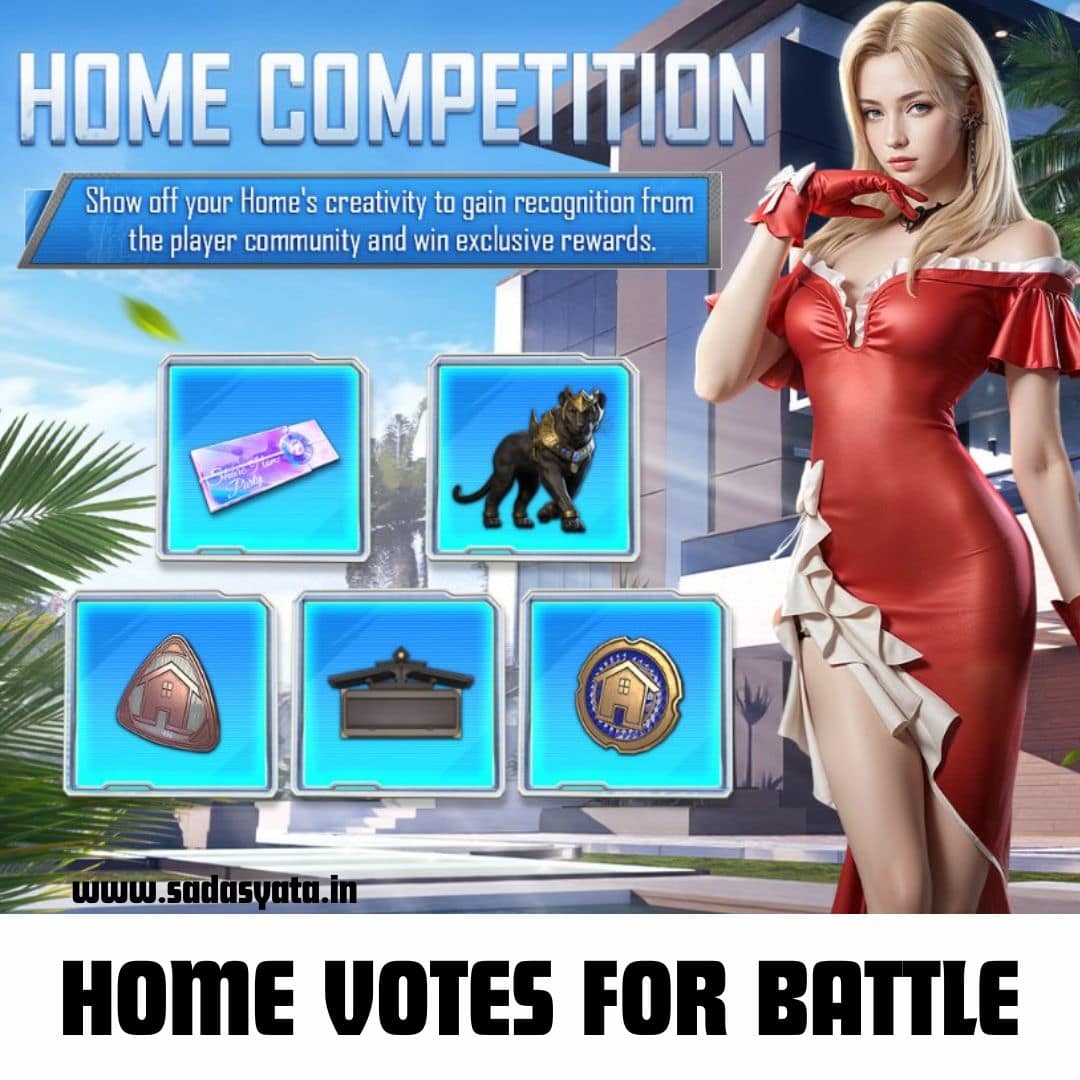 BGMI Home Popularity Votes (Event Boost)